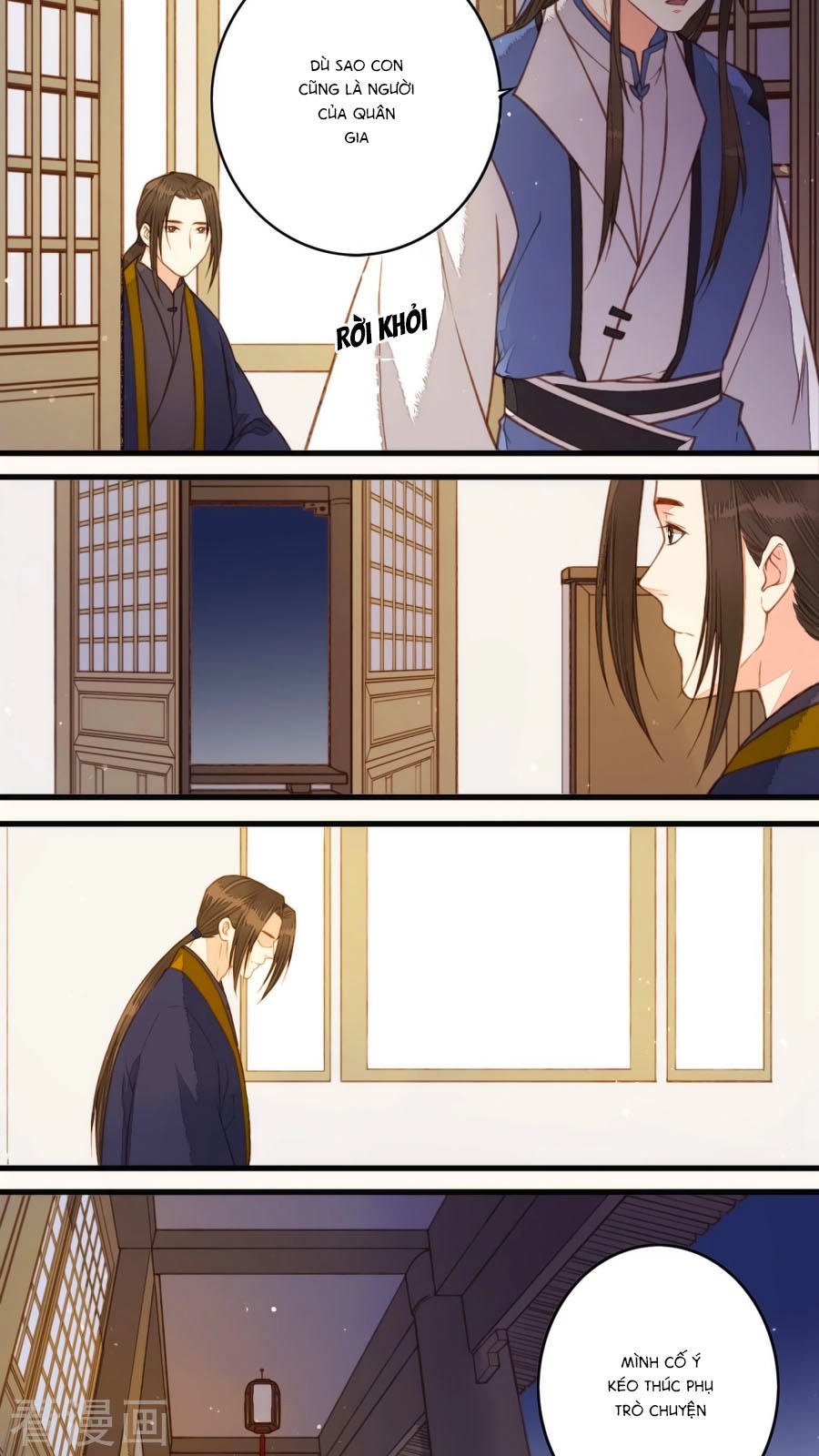 An Gia Hữu Nữ Chapter 44 - 9