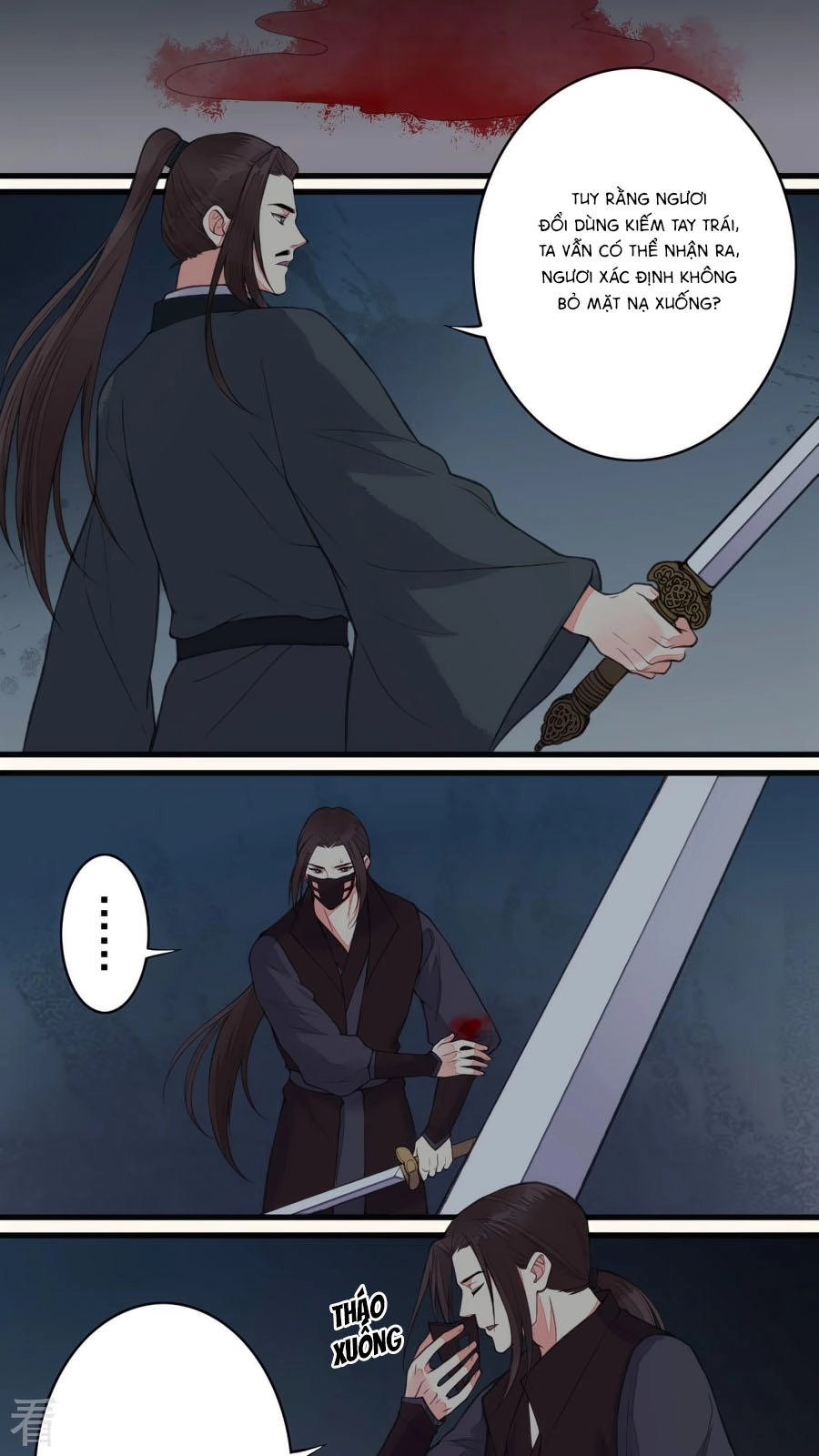 An Gia Hữu Nữ Chapter 46 - 2