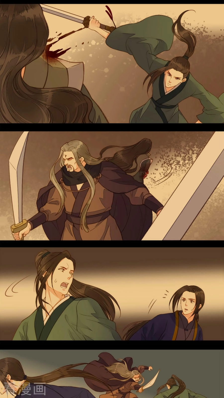 An Gia Hữu Nữ Chapter 46 - 9