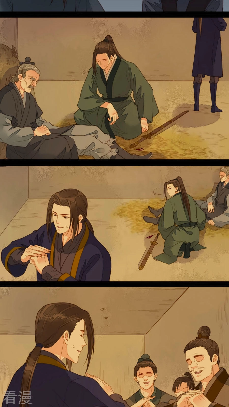 An Gia Hữu Nữ Chapter 46 - 19