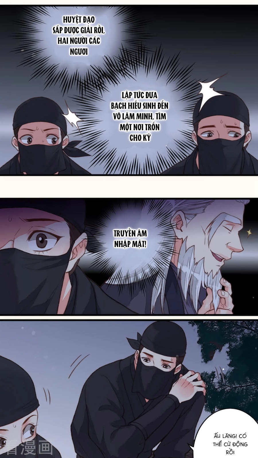 An Gia Hữu Nữ Chapter 47 - 11