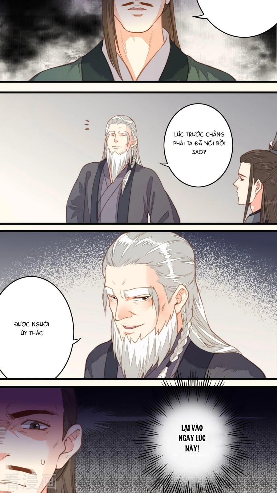 An Gia Hữu Nữ Chapter 49 - 4