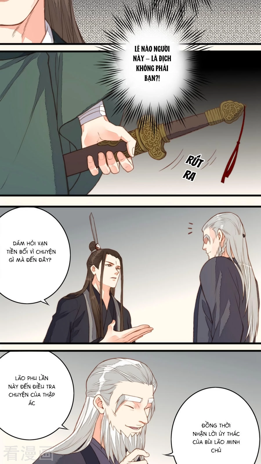 An Gia Hữu Nữ Chapter 49 - 5