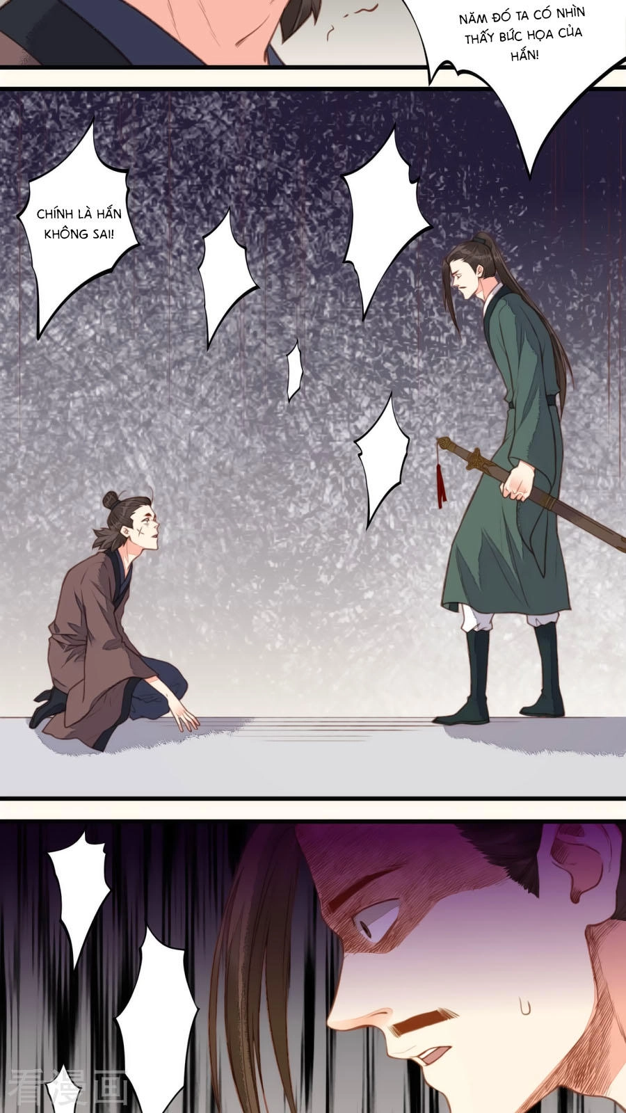 An Gia Hữu Nữ Chapter 49 - 18