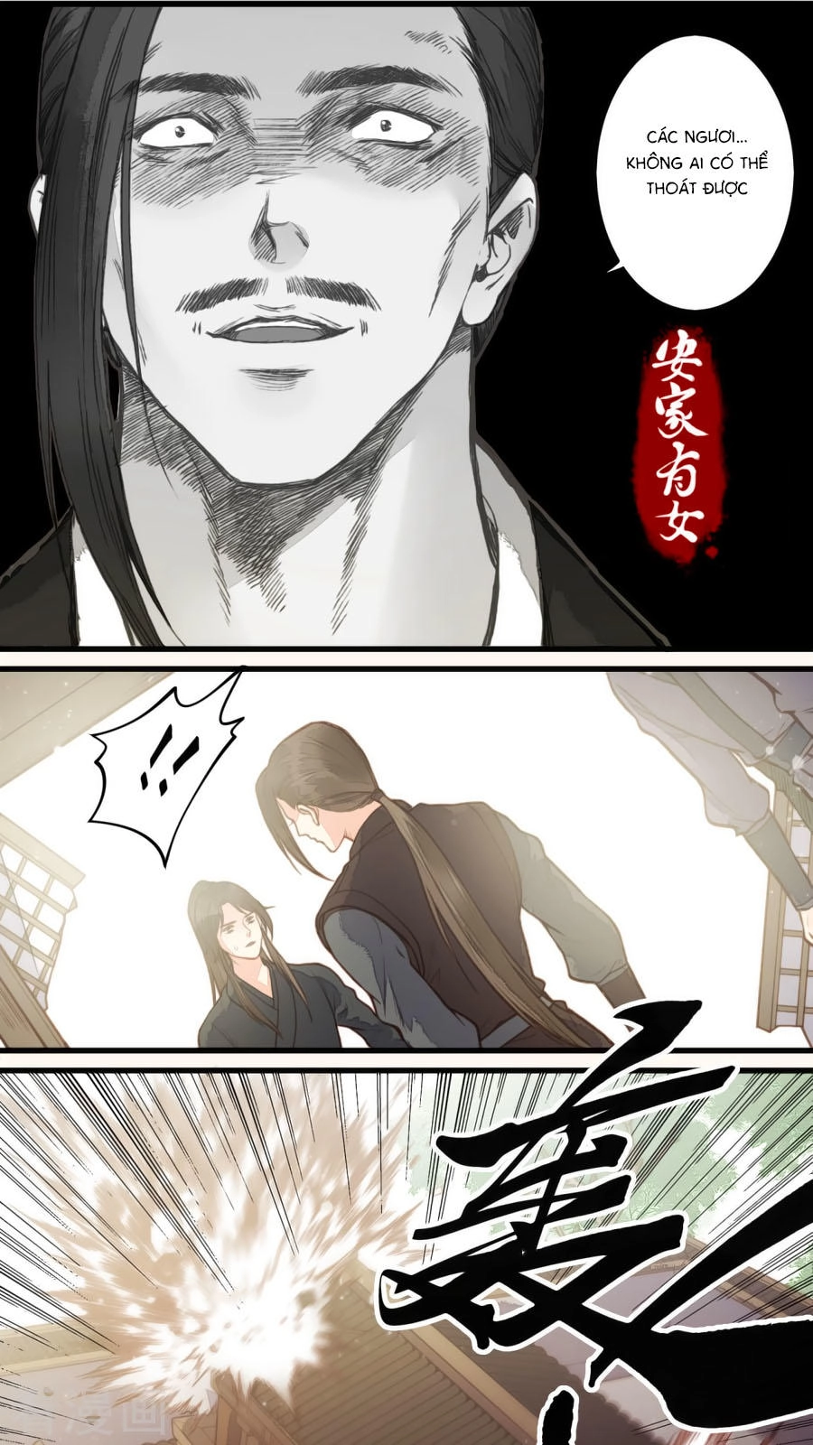 An Gia Hữu Nữ Chapter 51 - 1