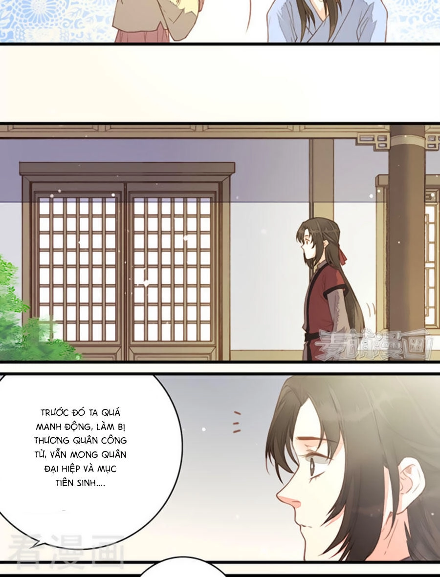 An Gia Hữu Nữ Chapter 57 - 8