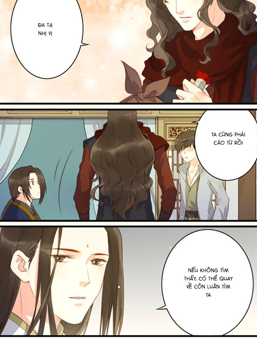 An Gia Hữu Nữ Chapter 57 - 15