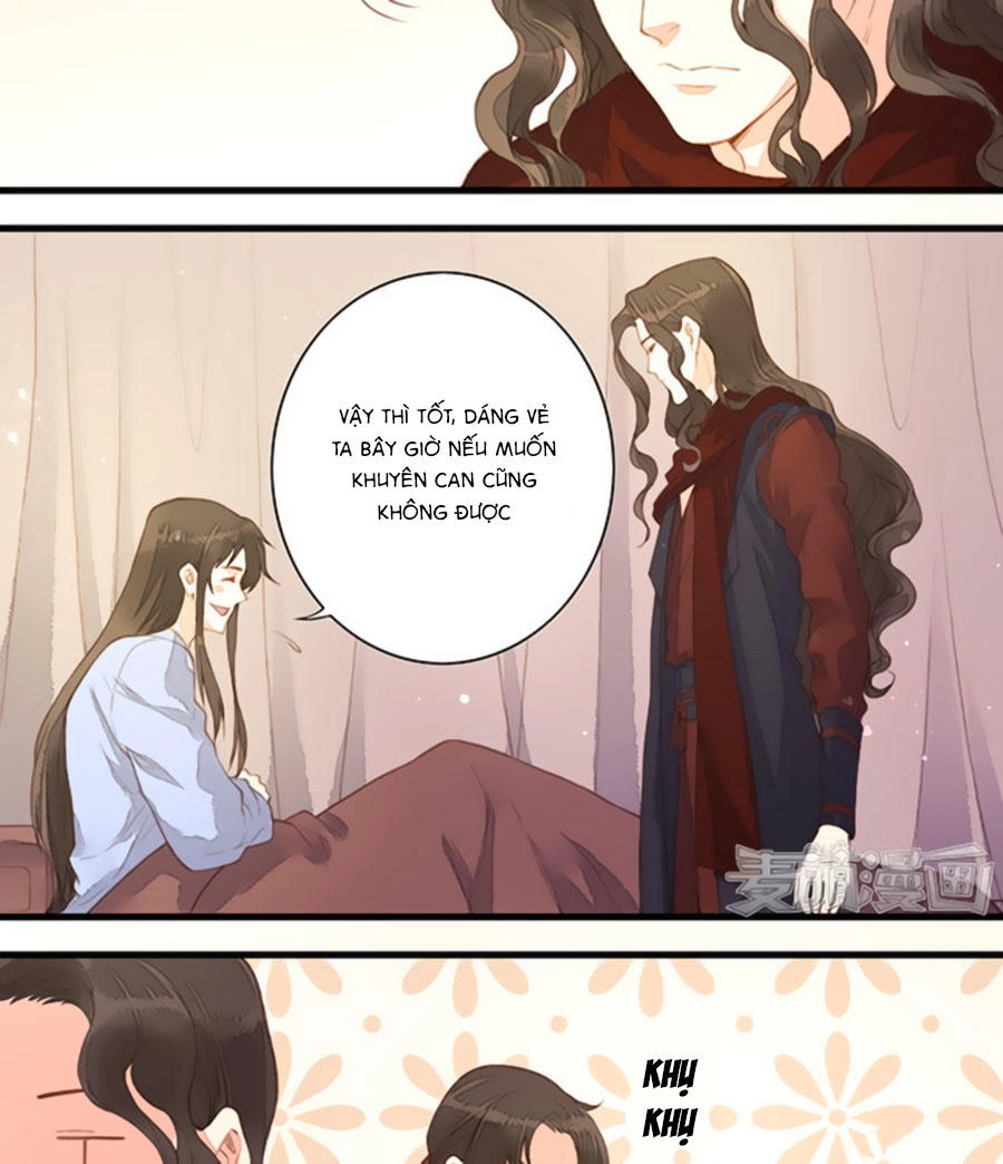 An Gia Hữu Nữ Chapter 57 - 21