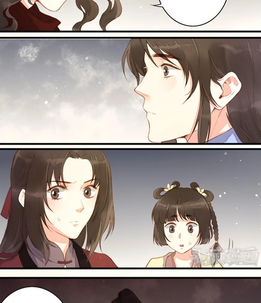 An Gia Hữu Nữ Chapter 57 - 23