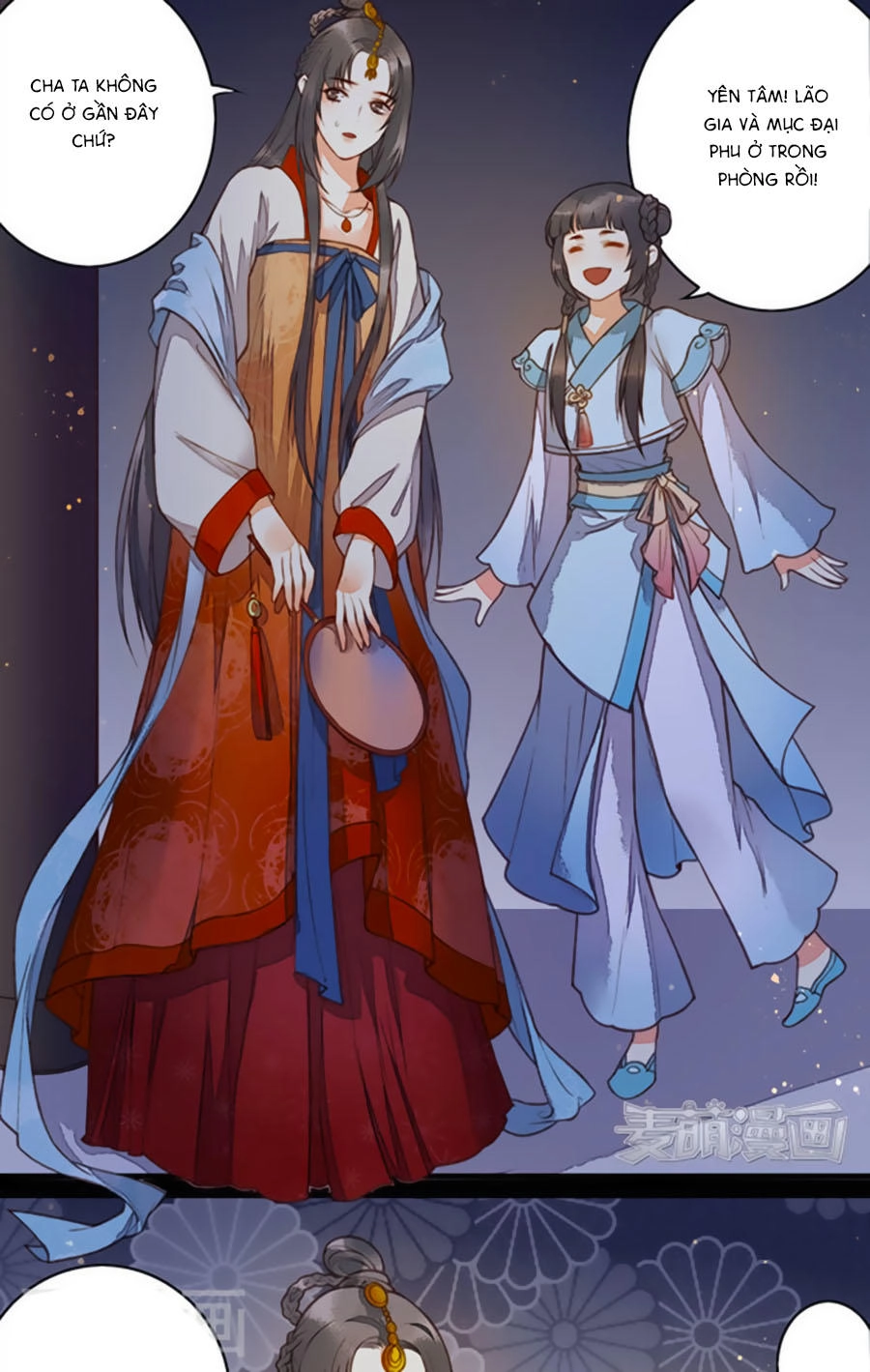 An Gia Hữu Nữ Chapter 60 - 12