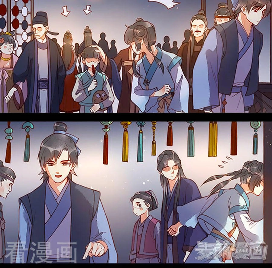 An Gia Hữu Nữ Chapter 61 - 8