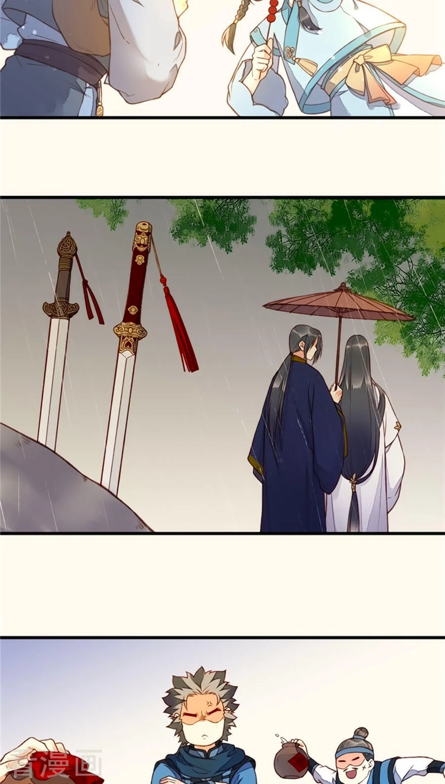 An Gia Hữu Nữ Chapter 62 - 28