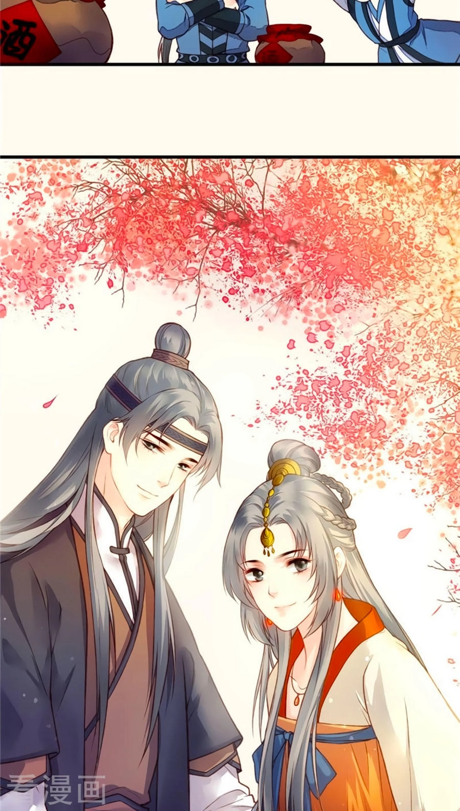 An Gia Hữu Nữ Chapter 62 - 29