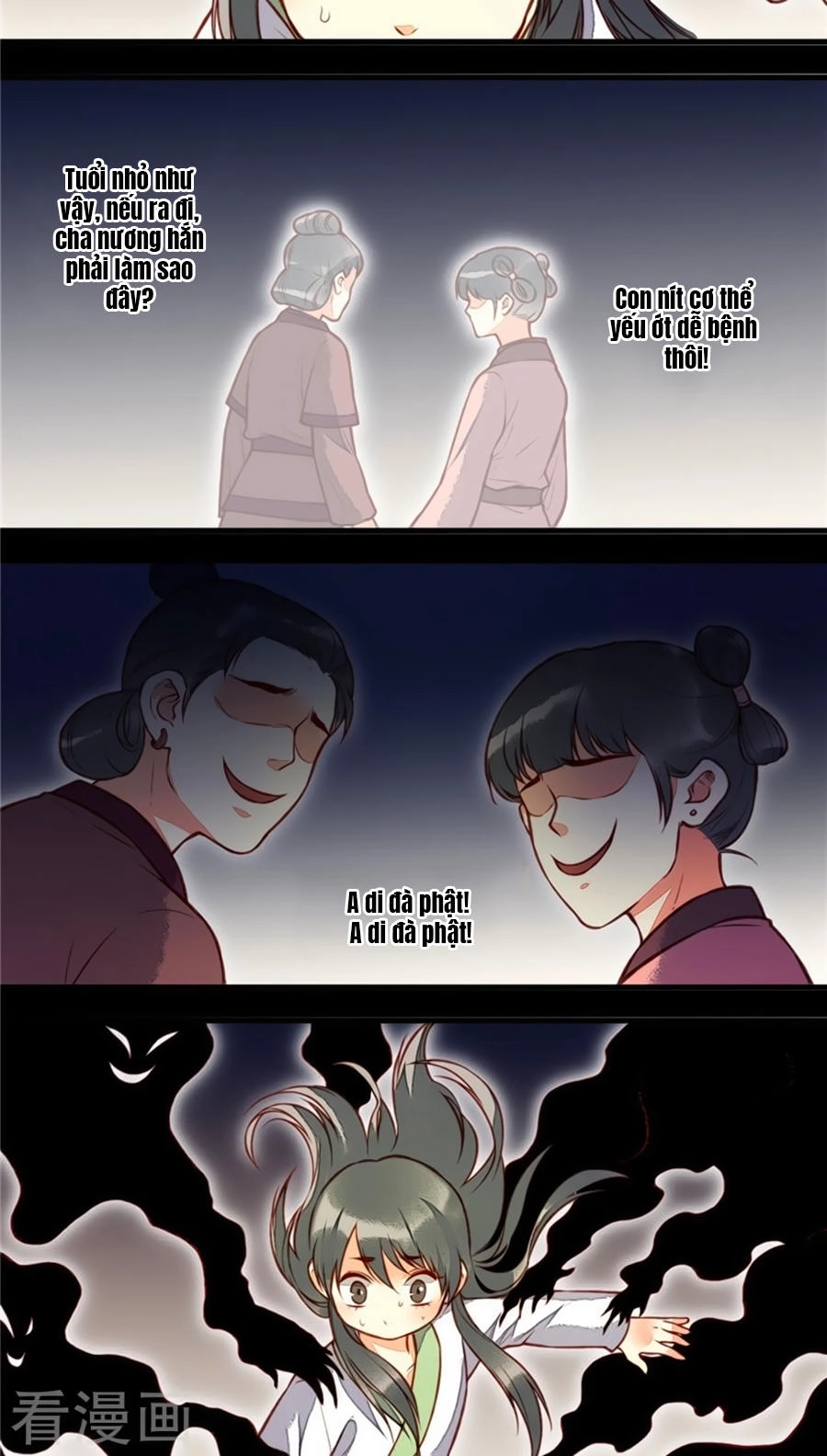 An Gia Hữu Nữ Chapter 62.5 - 11