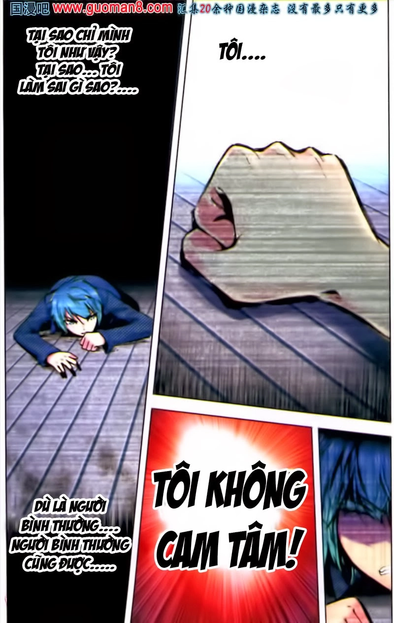 Mãng Hoang Ký Chapter 2 - 3