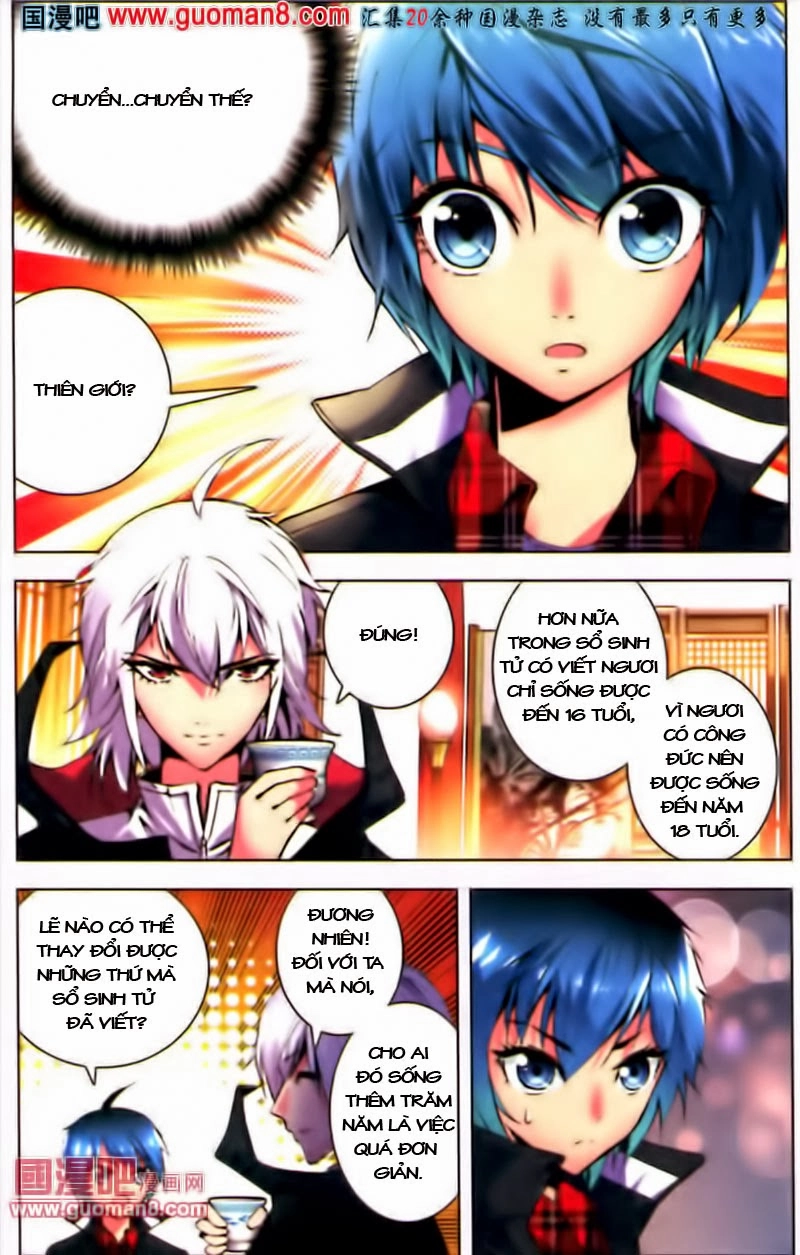 Mãng Hoang Ký Chapter 2 - 5