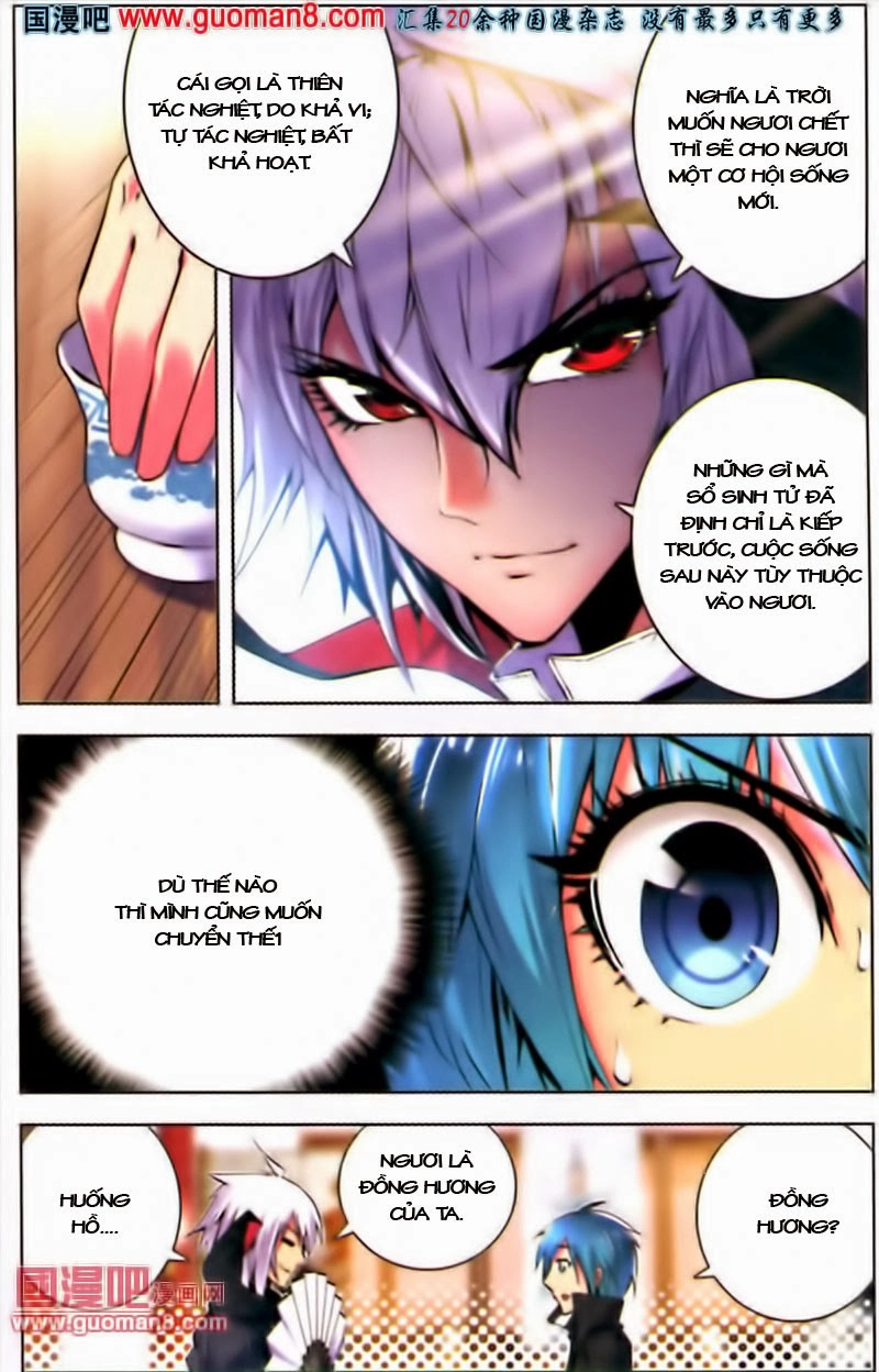 Mãng Hoang Ký Chapter 2 - 6