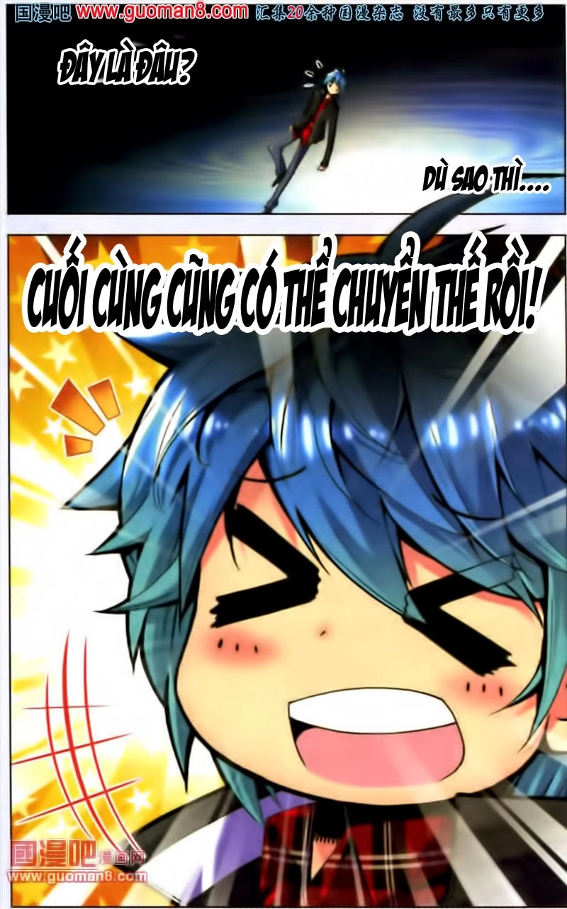 Mãng Hoang Ký Chapter 2 - 10