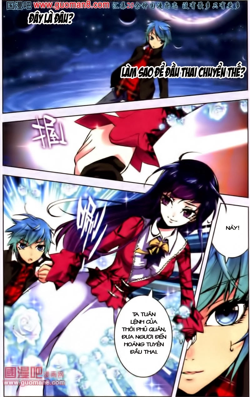 Mãng Hoang Ký Chapter 2 - 11