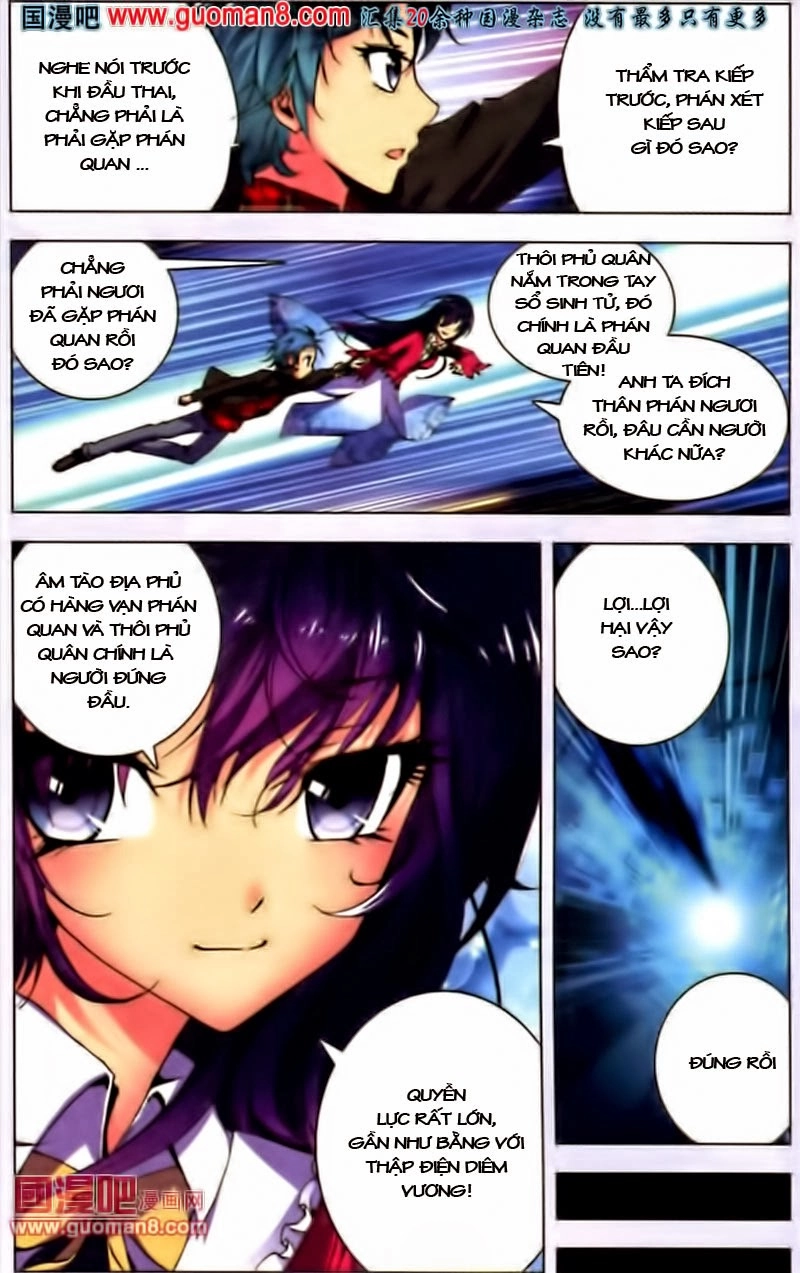 Mãng Hoang Ký Chapter 2 - 12