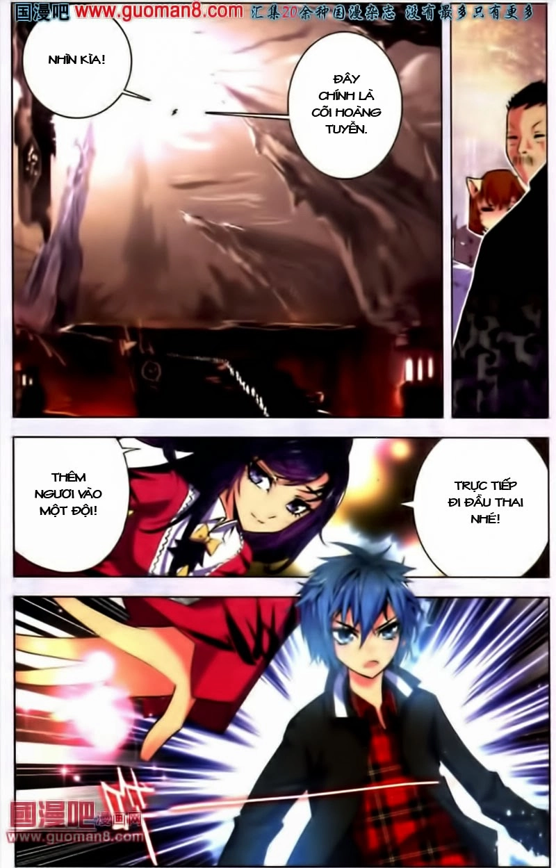 Mãng Hoang Ký Chapter 2 - 13