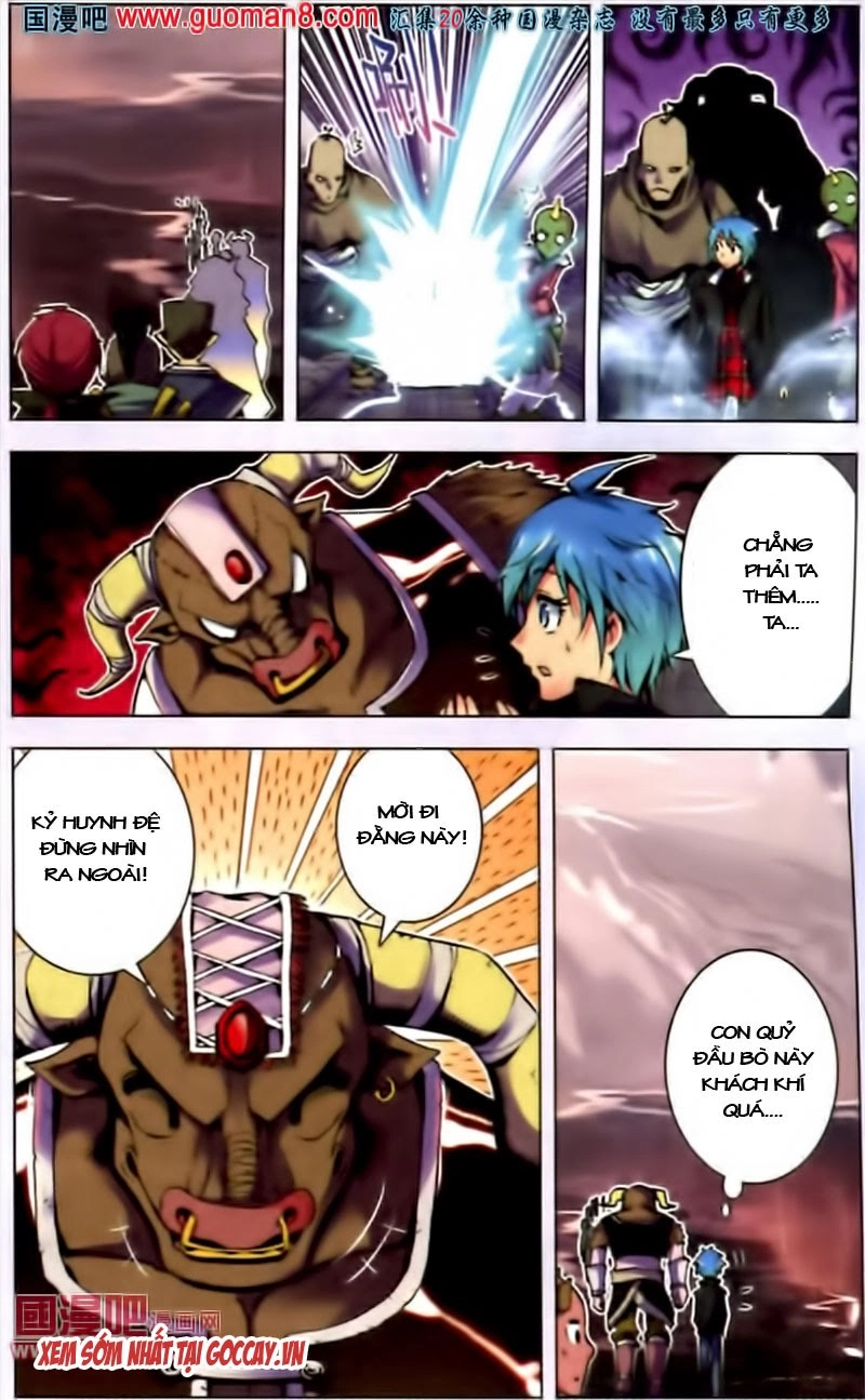 Mãng Hoang Ký Chapter 2 - 14