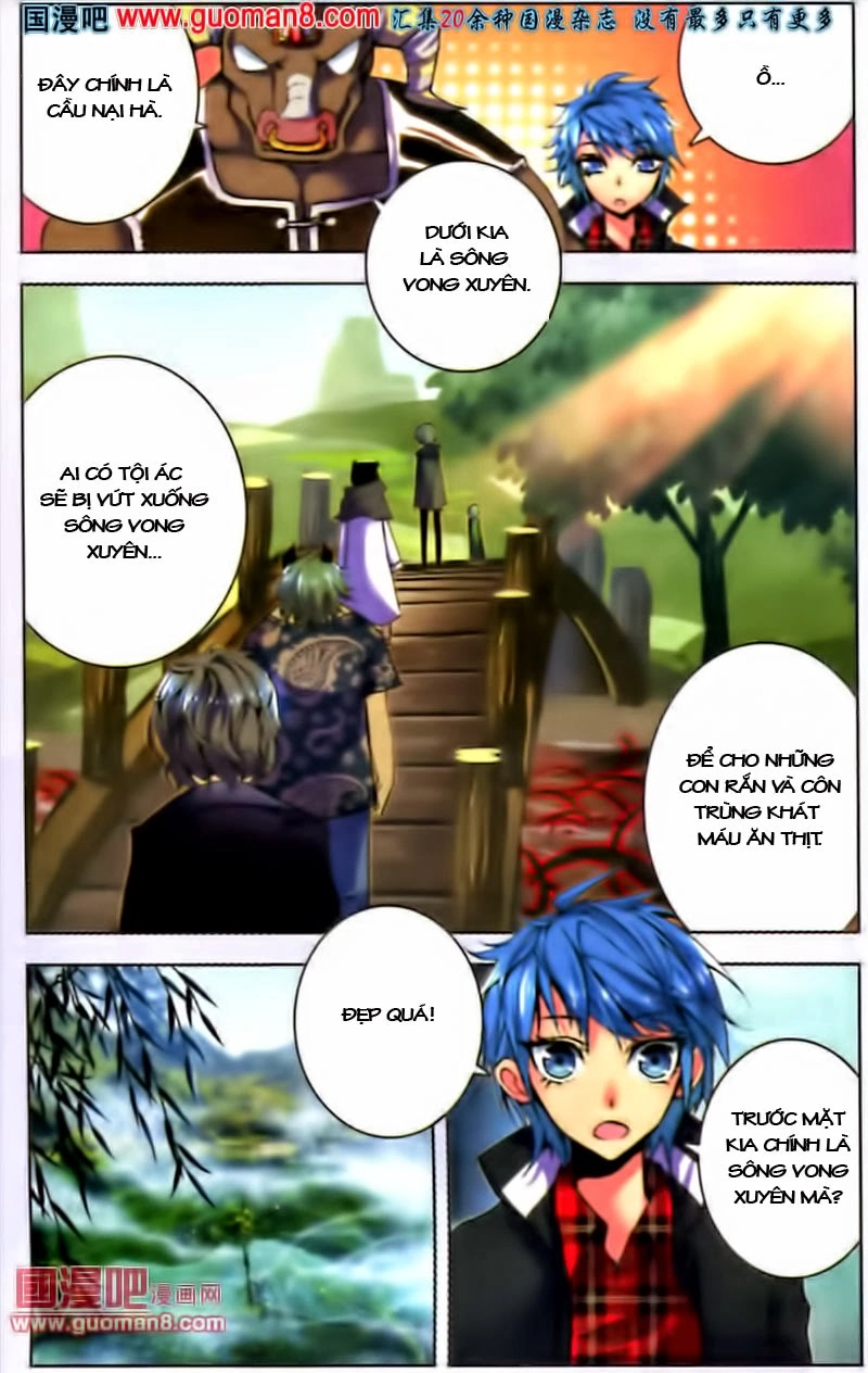 Mãng Hoang Ký Chapter 2 - 15