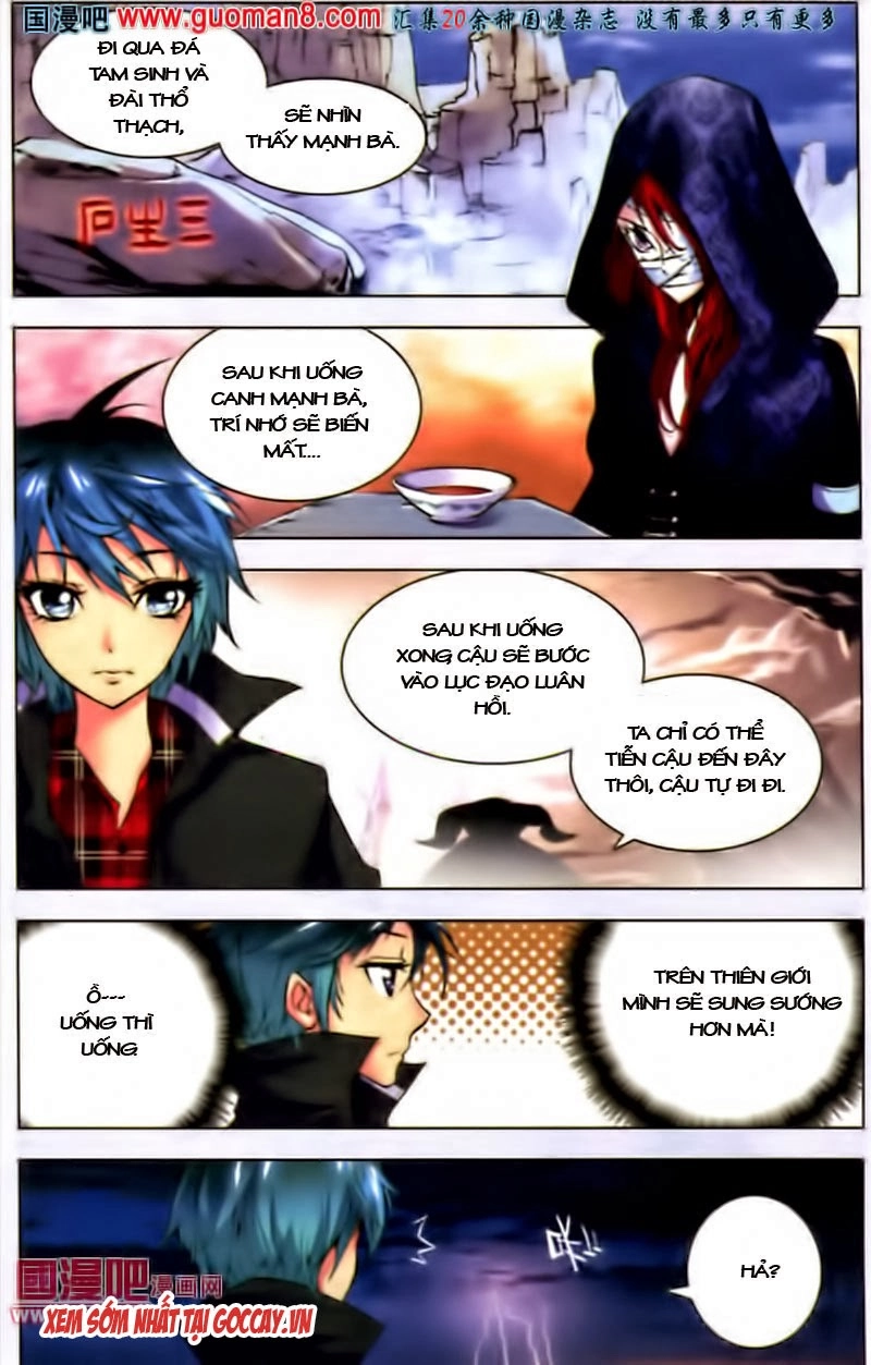 Mãng Hoang Ký Chapter 2 - 16