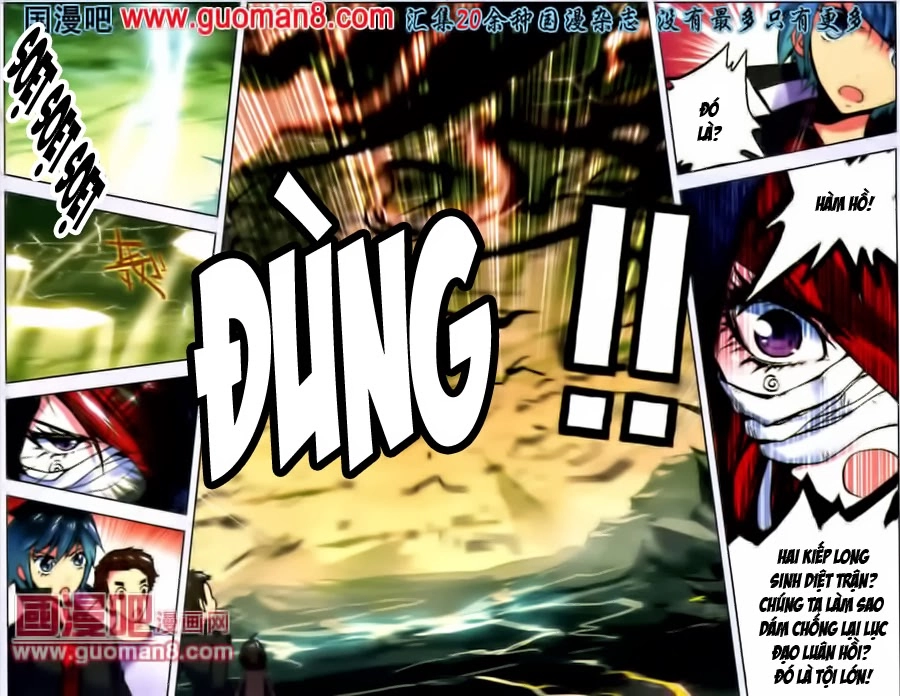 Mãng Hoang Ký Chapter 2 - 17