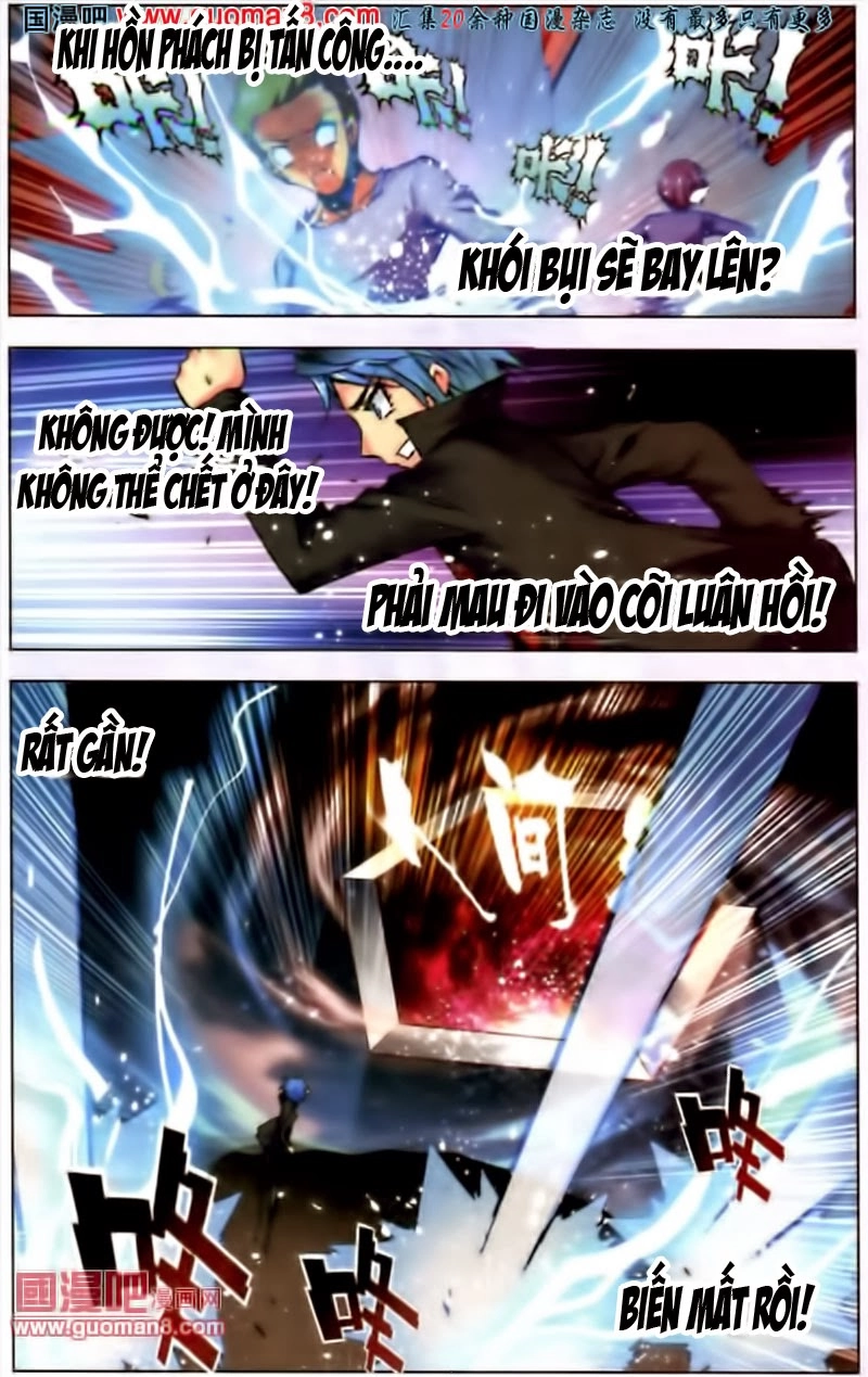 Mãng Hoang Ký Chapter 2 - 20