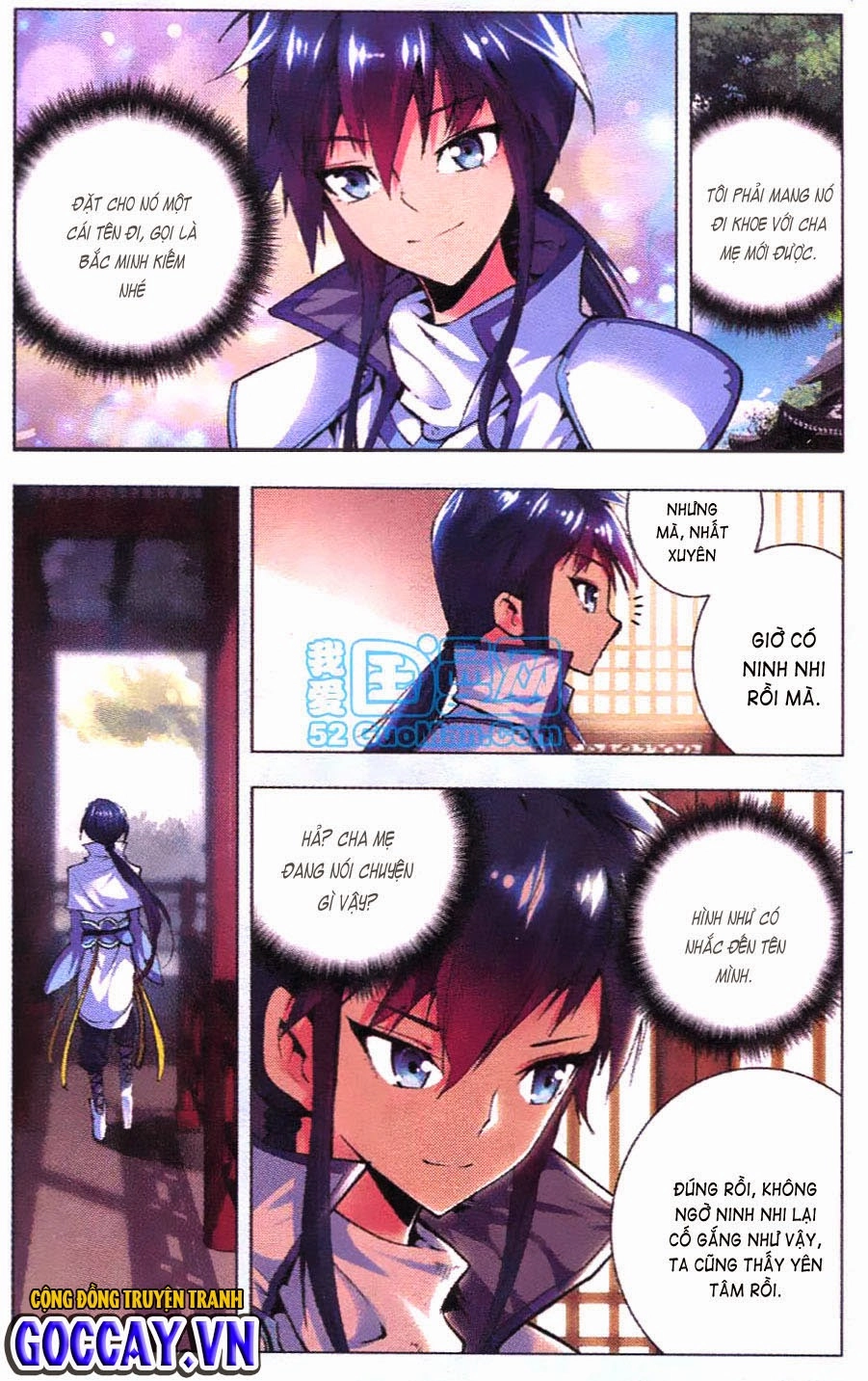 Mãng Hoang Ký Chapter 7 - 7