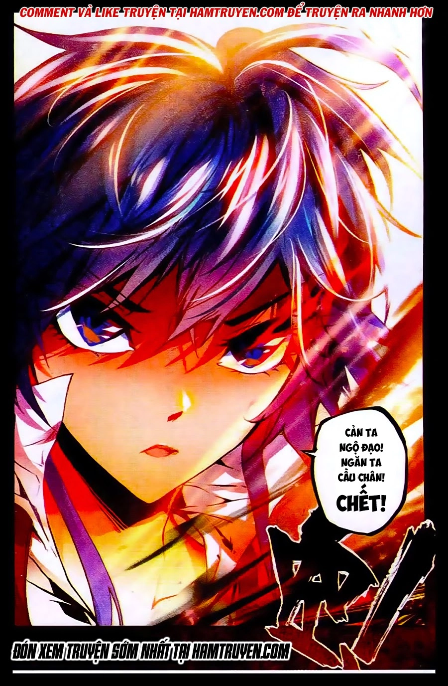 Mãng Hoang Ký Chapter 22 - 22