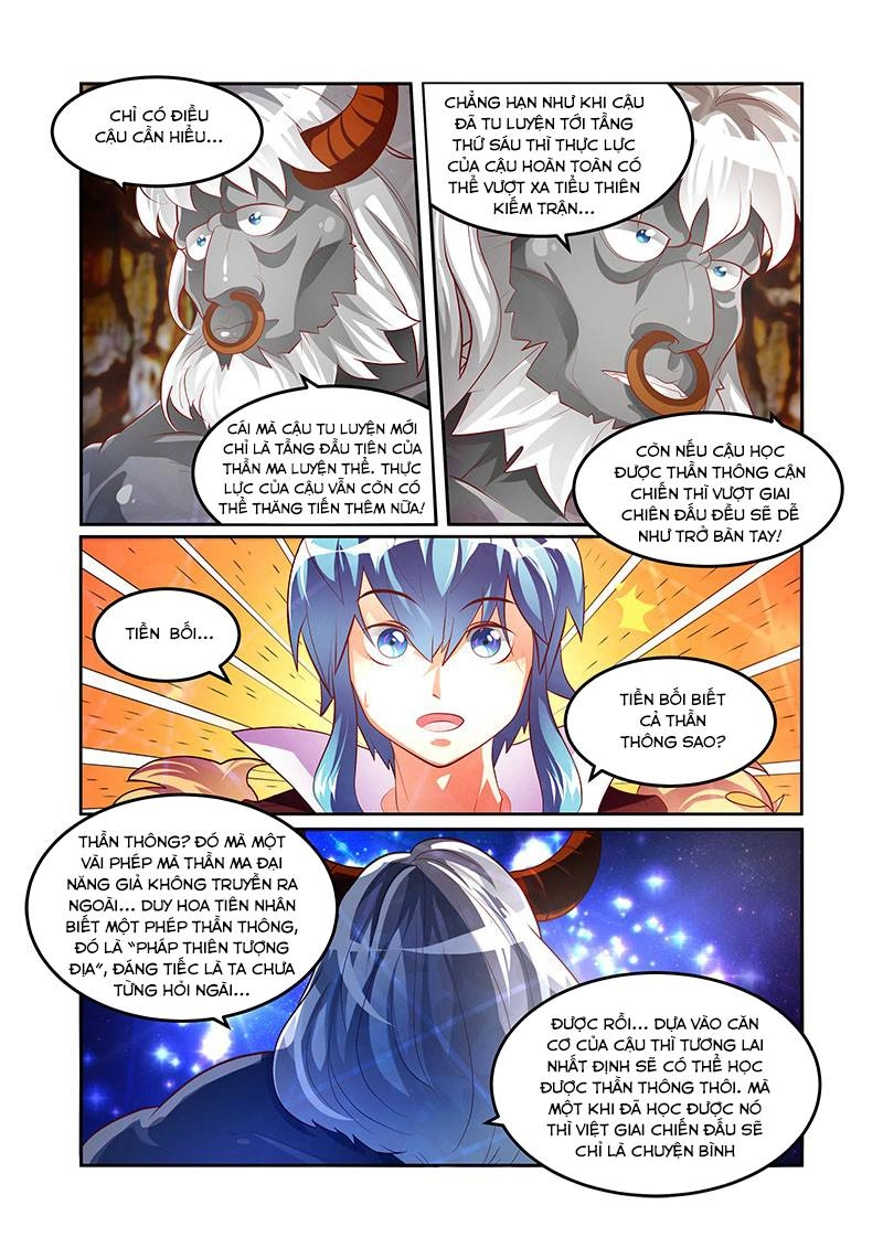 Mãng Hoang Ký Chapter 33 - 5