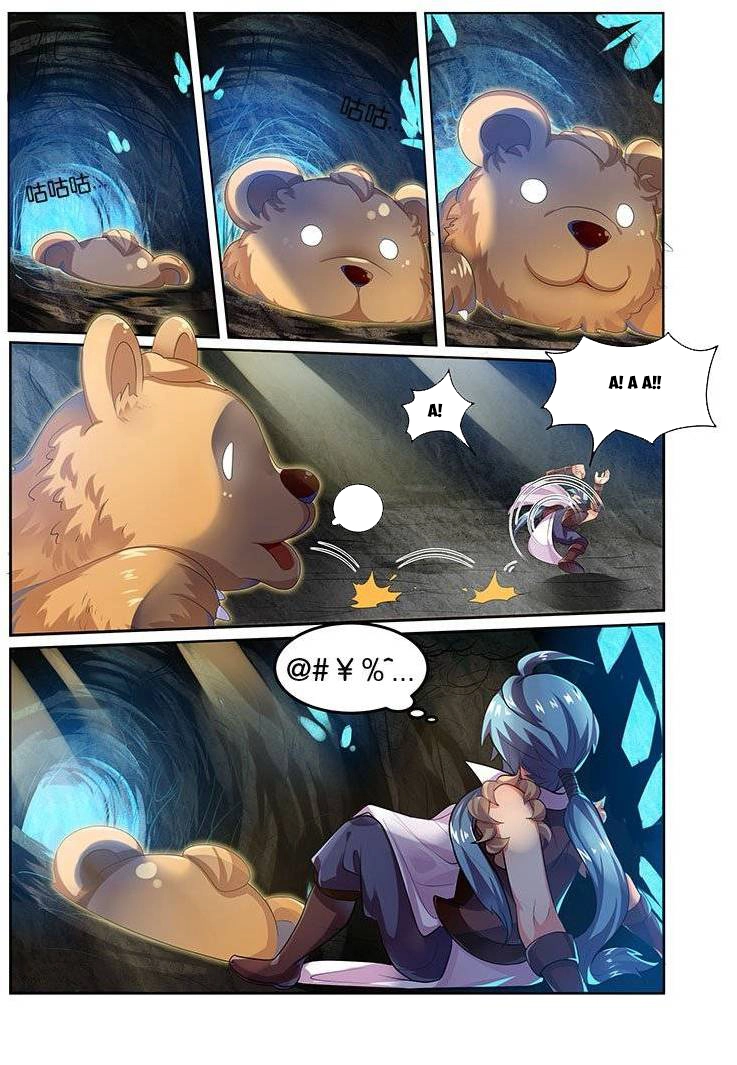 Mãng Hoang Ký Chapter 33 - 10