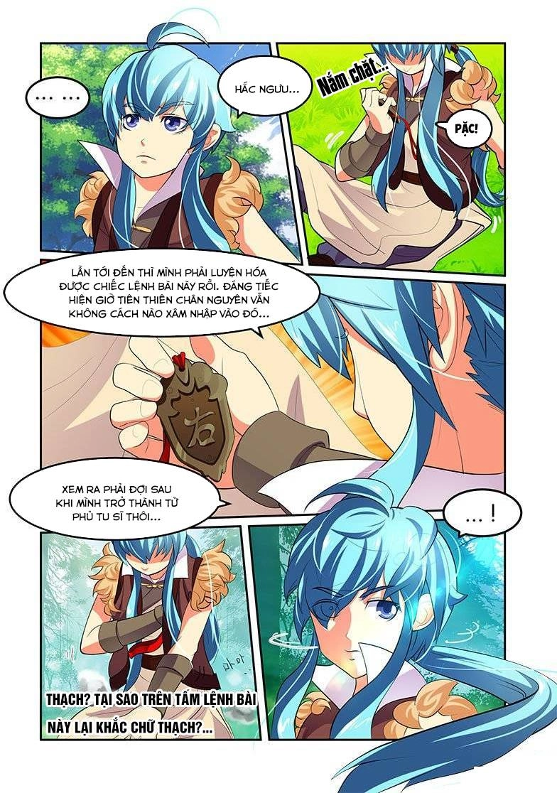 Mãng Hoang Ký Chapter 33 - 11