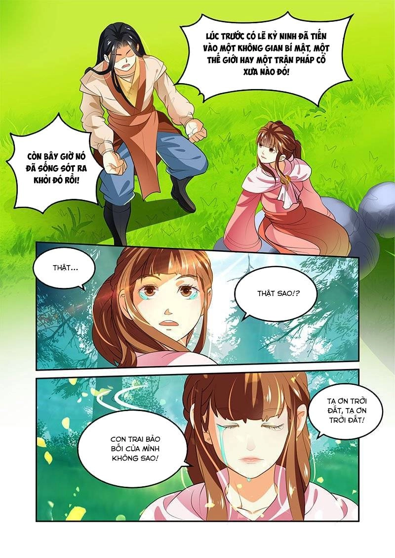 Mãng Hoang Ký Chapter 33 - 14