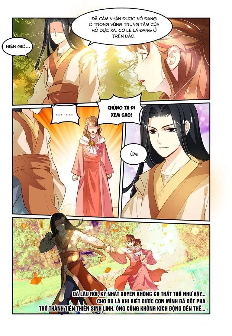 Mãng Hoang Ký Chapter 33 - 15