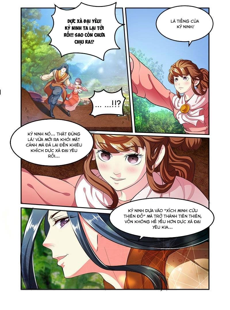 Mãng Hoang Ký Chapter 33 - 16