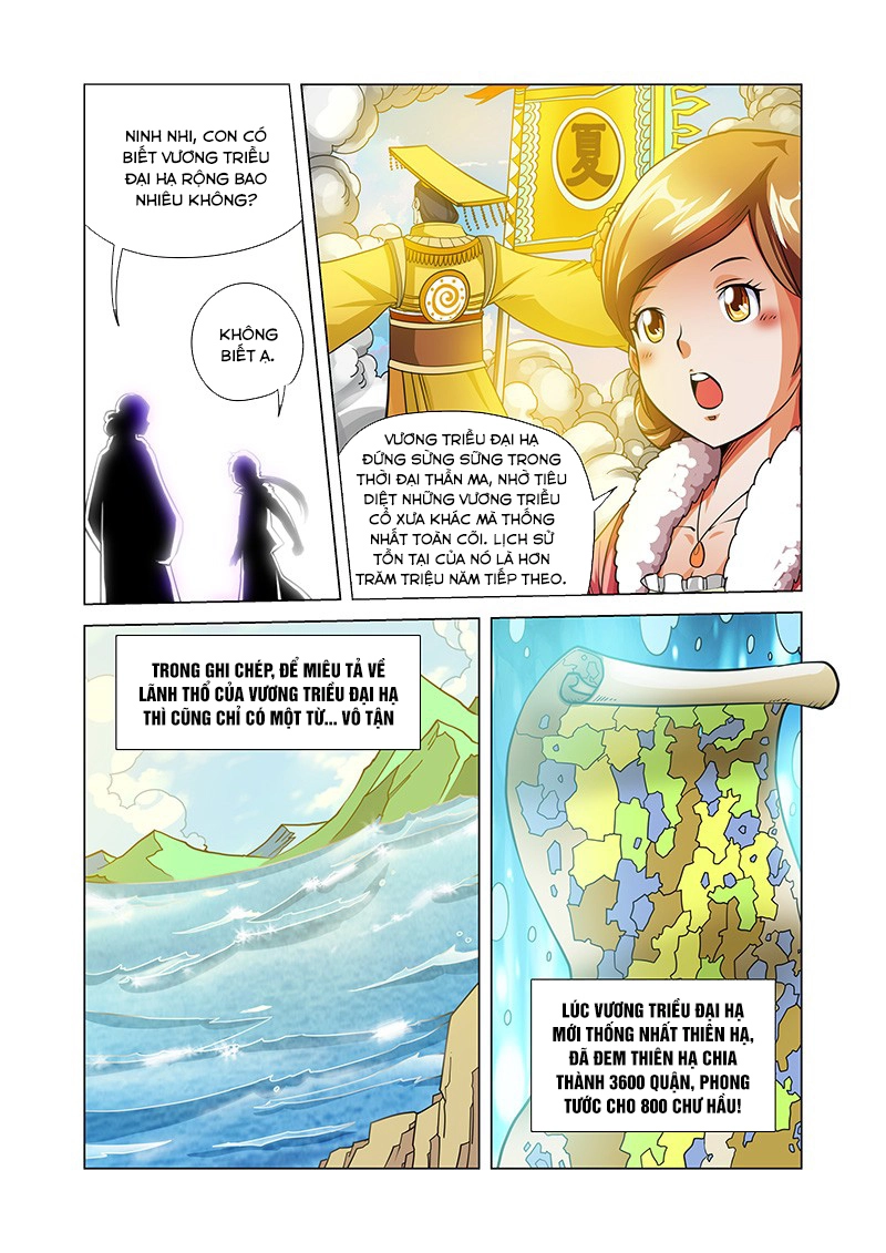 Mãng Hoang Ký Chapter 36 - 11