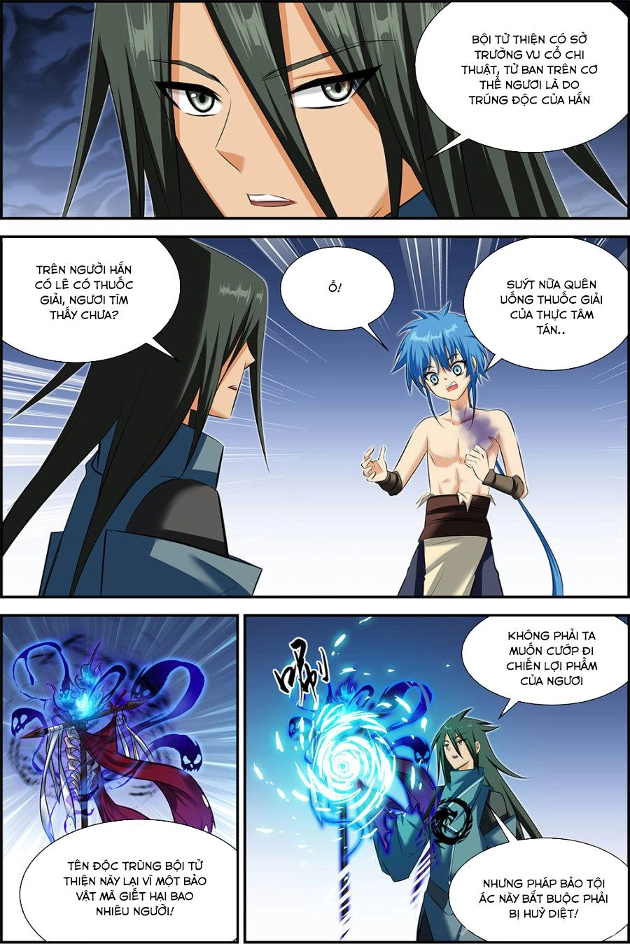 Mãng Hoang Ký Chapter 49 - 5