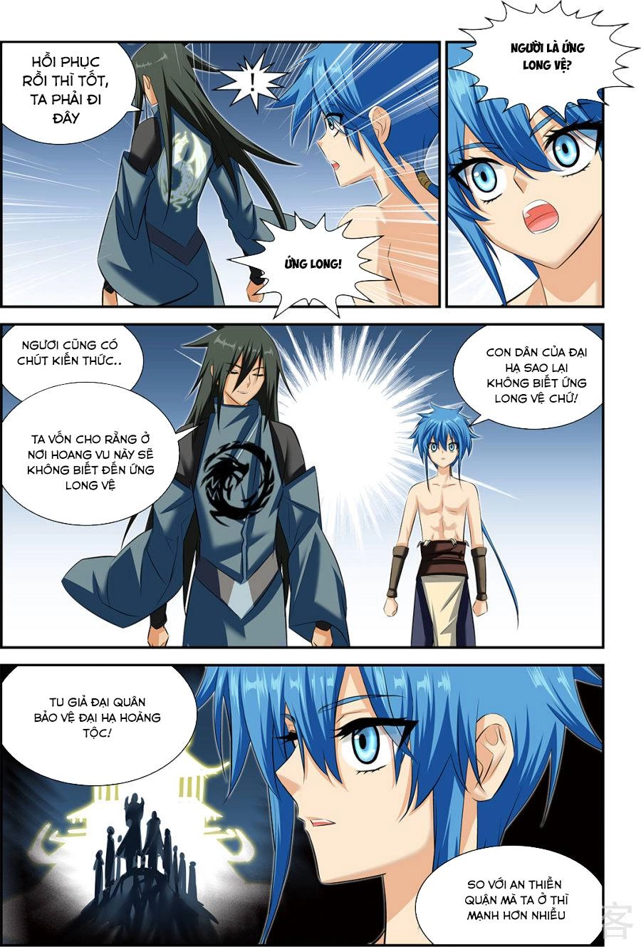 Mãng Hoang Ký Chapter 49 - 7