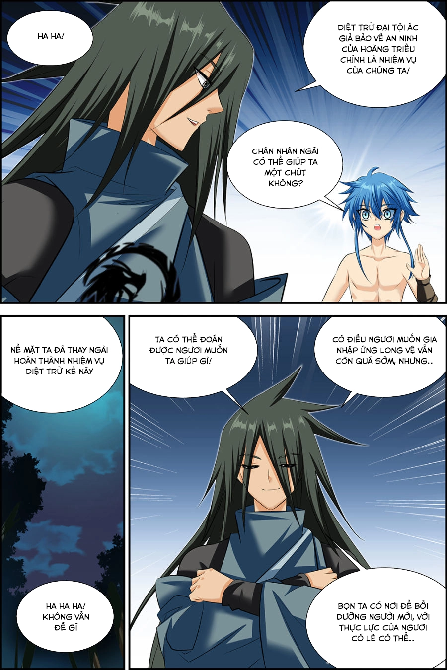 Mãng Hoang Ký Chapter 49 - 8