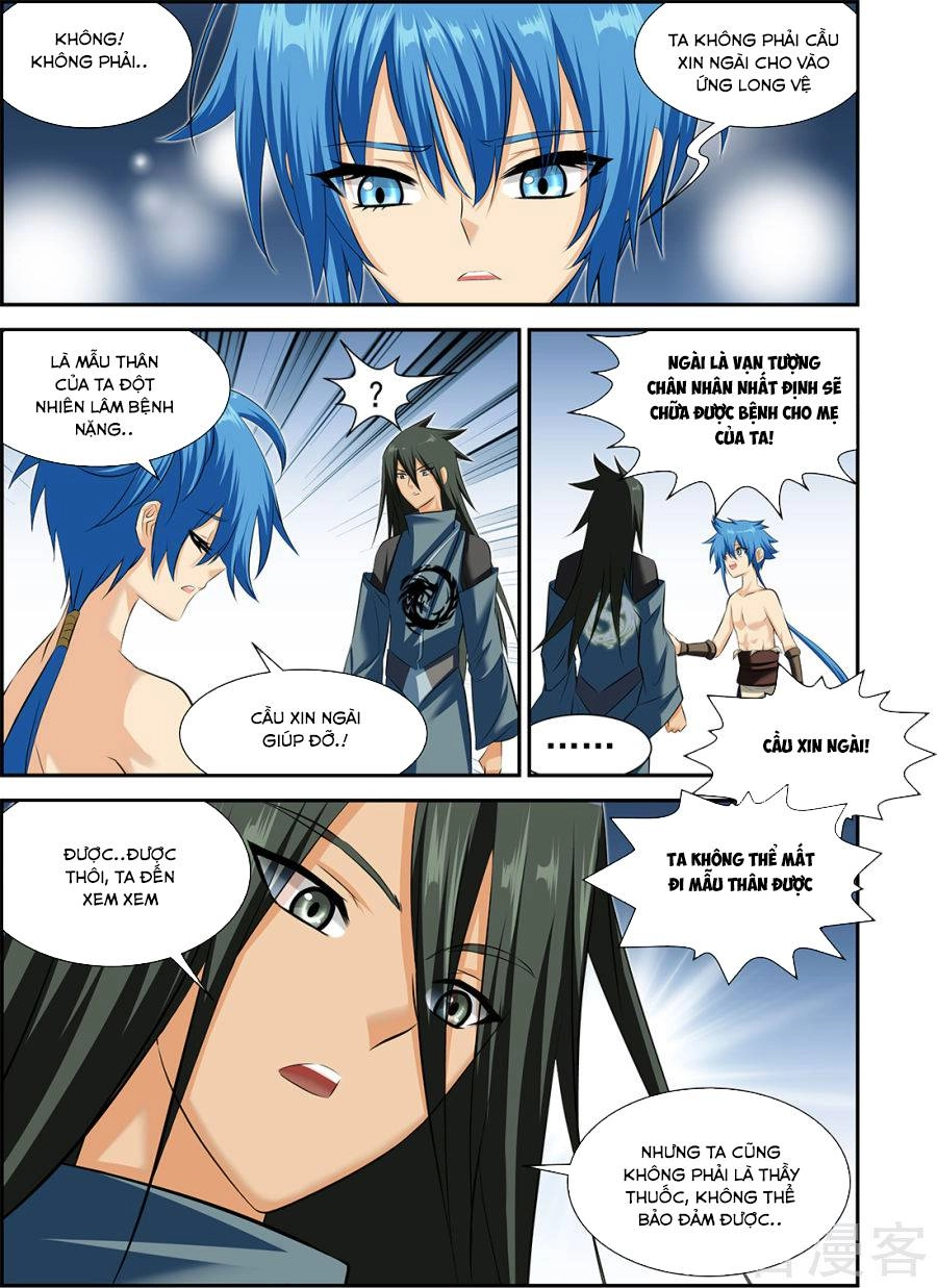 Mãng Hoang Ký Chapter 49 - 9