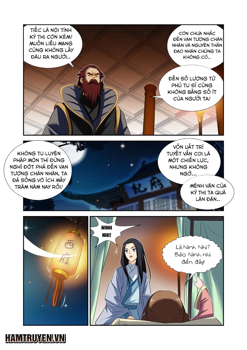 Mãng Hoang Ký Chapter 49 - 12