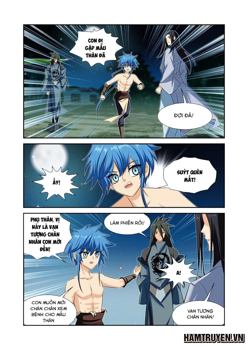 Mãng Hoang Ký Chapter 49 - 14