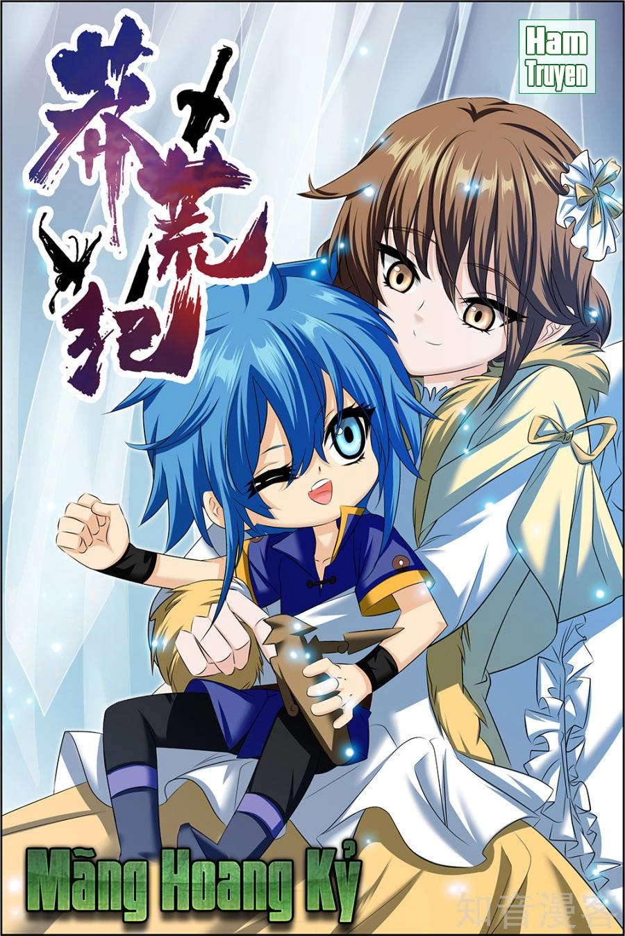 Mãng Hoang Ký Chapter 50 - 2