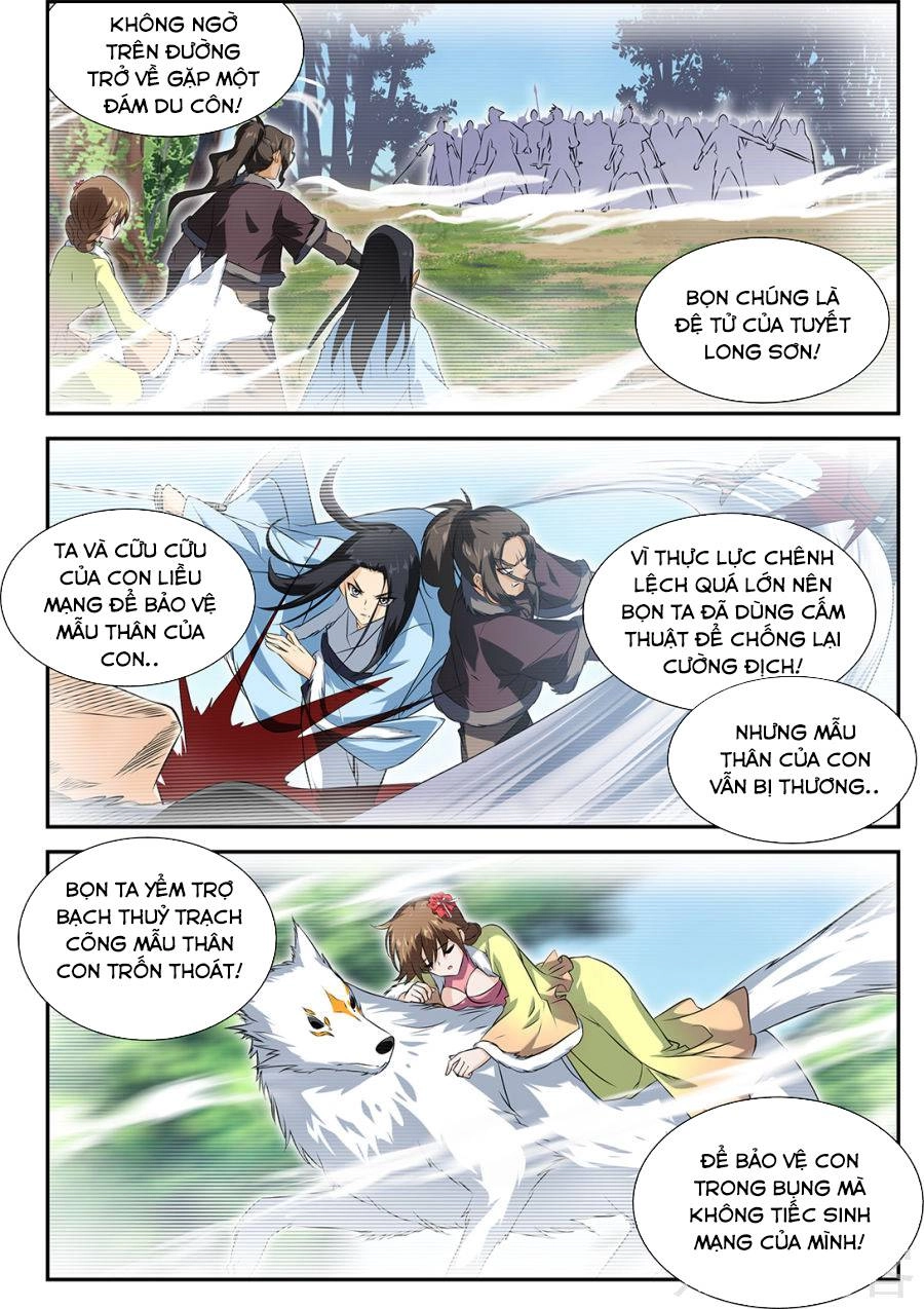 Mãng Hoang Ký Chapter 50 - 5