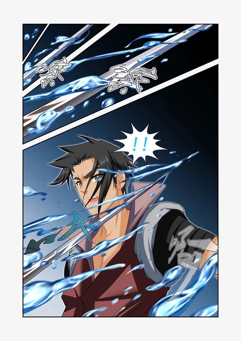 Mãng Hoang Ký Chapter 50 - 19