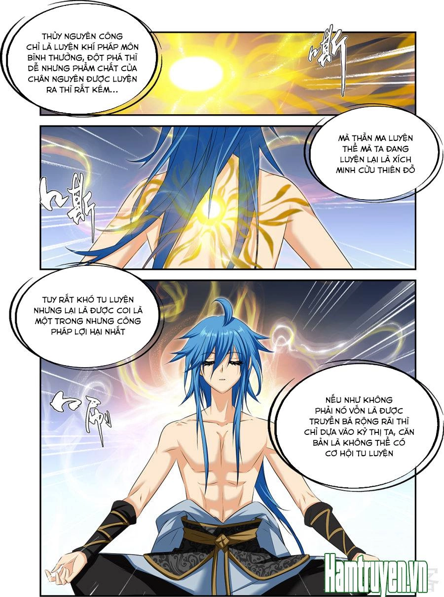 Mãng Hoang Ký Chapter 51 - 2