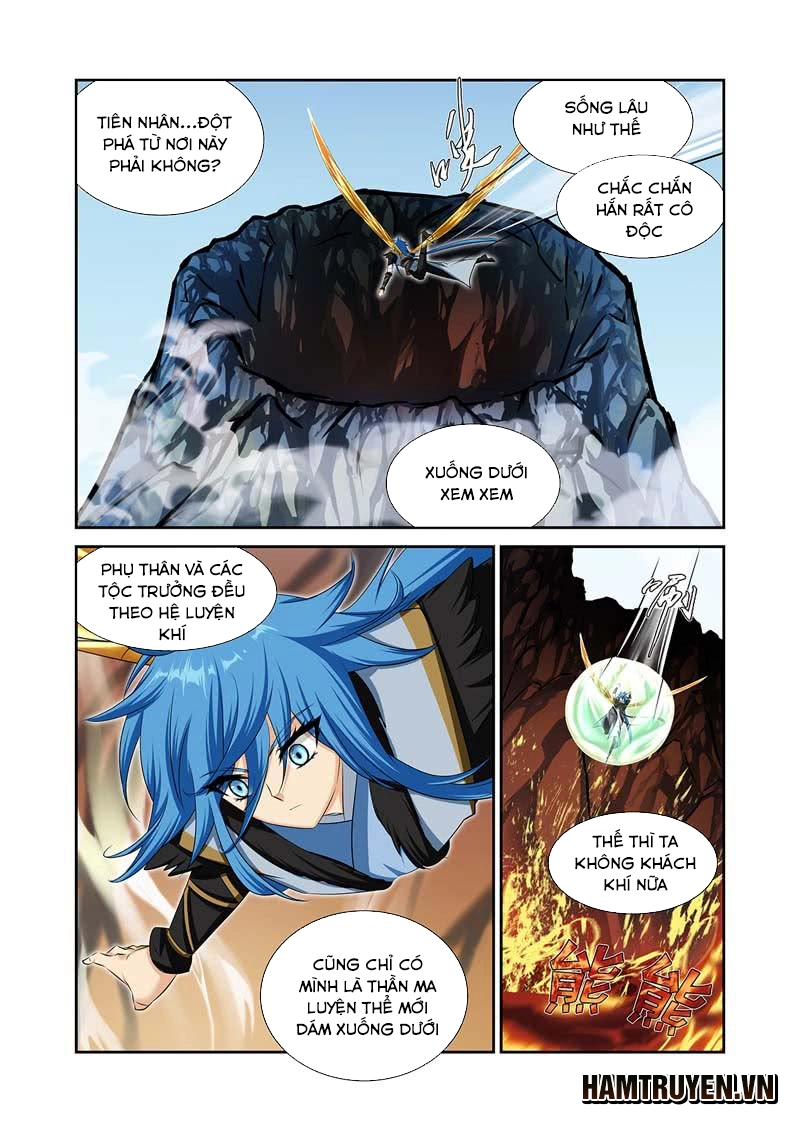 Mãng Hoang Ký Chapter 51 - 17